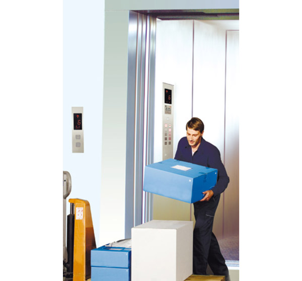 操作方法:载货电梯操作规程