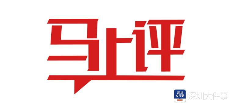 升降货梯链条一断就出事！专家教你3招保证它永远不断