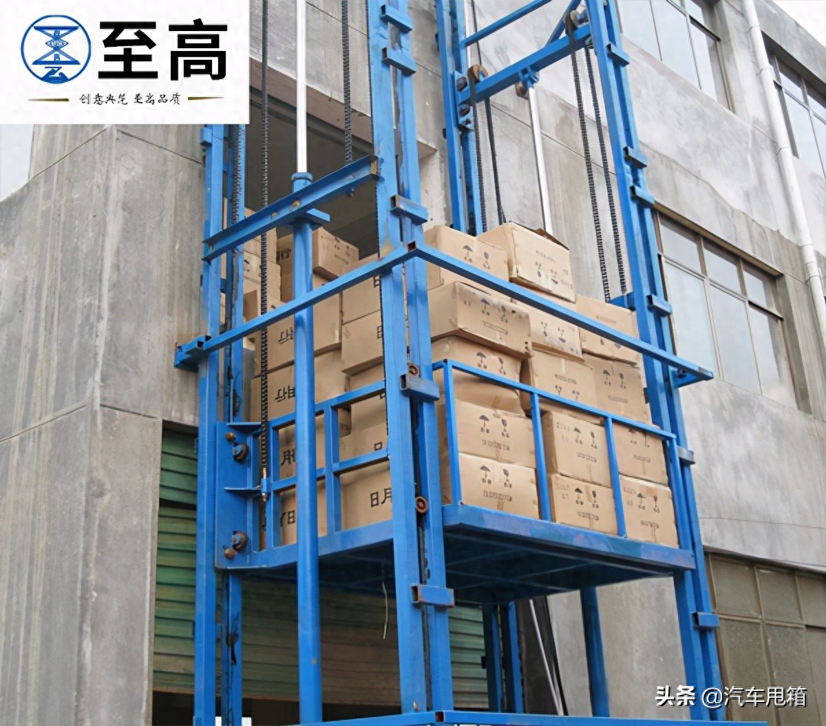 南宁导轨货梯噪音大如拖拉机？老师傅教你调试固定升降货梯降噪妙招