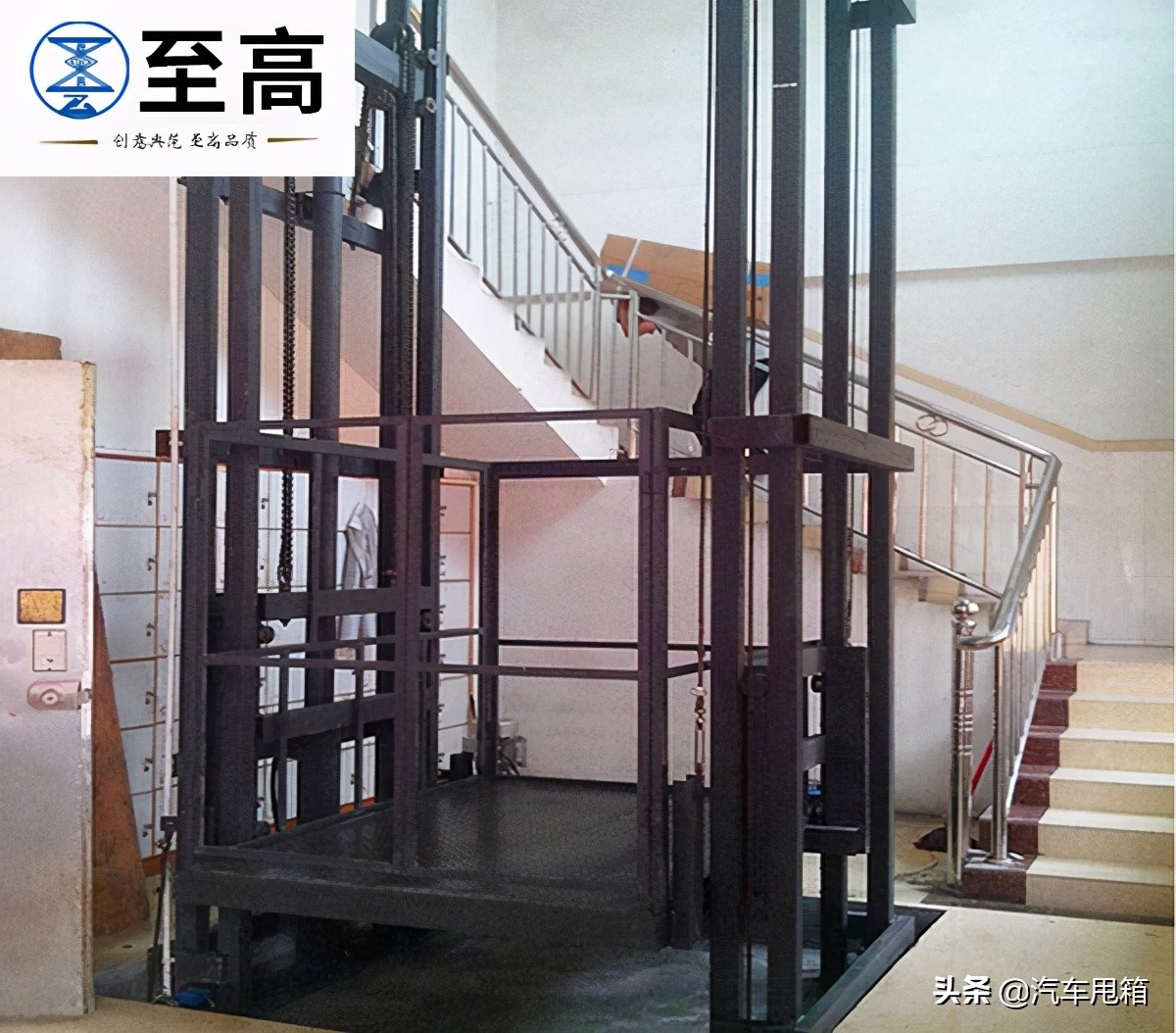 升降机货梯噪音标准_南宁市固定导轨升降货梯如何调试_液压升降机噪音原因