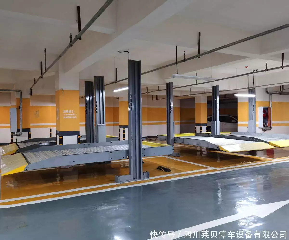 小型移动液压升降平台_二层升降平移机械车库工作原理_二层升降平移机械车库结构组成