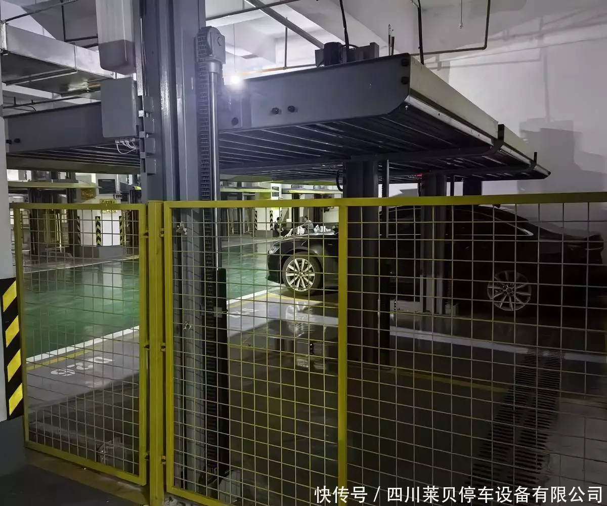 二层升降平移机械车库工作原理_二层升降平移机械车库结构组成_小型移动液压升降平台