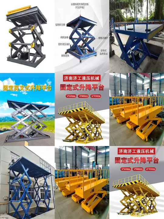 升降货梯选购参数_选购升降货梯避坑经验_液压升降货梯如何选