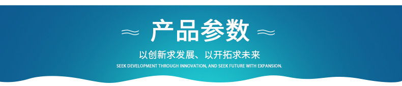 升降货梯导轨式_导轨式升降机_室内室外专用液压挂壁式导轨链条式升降机