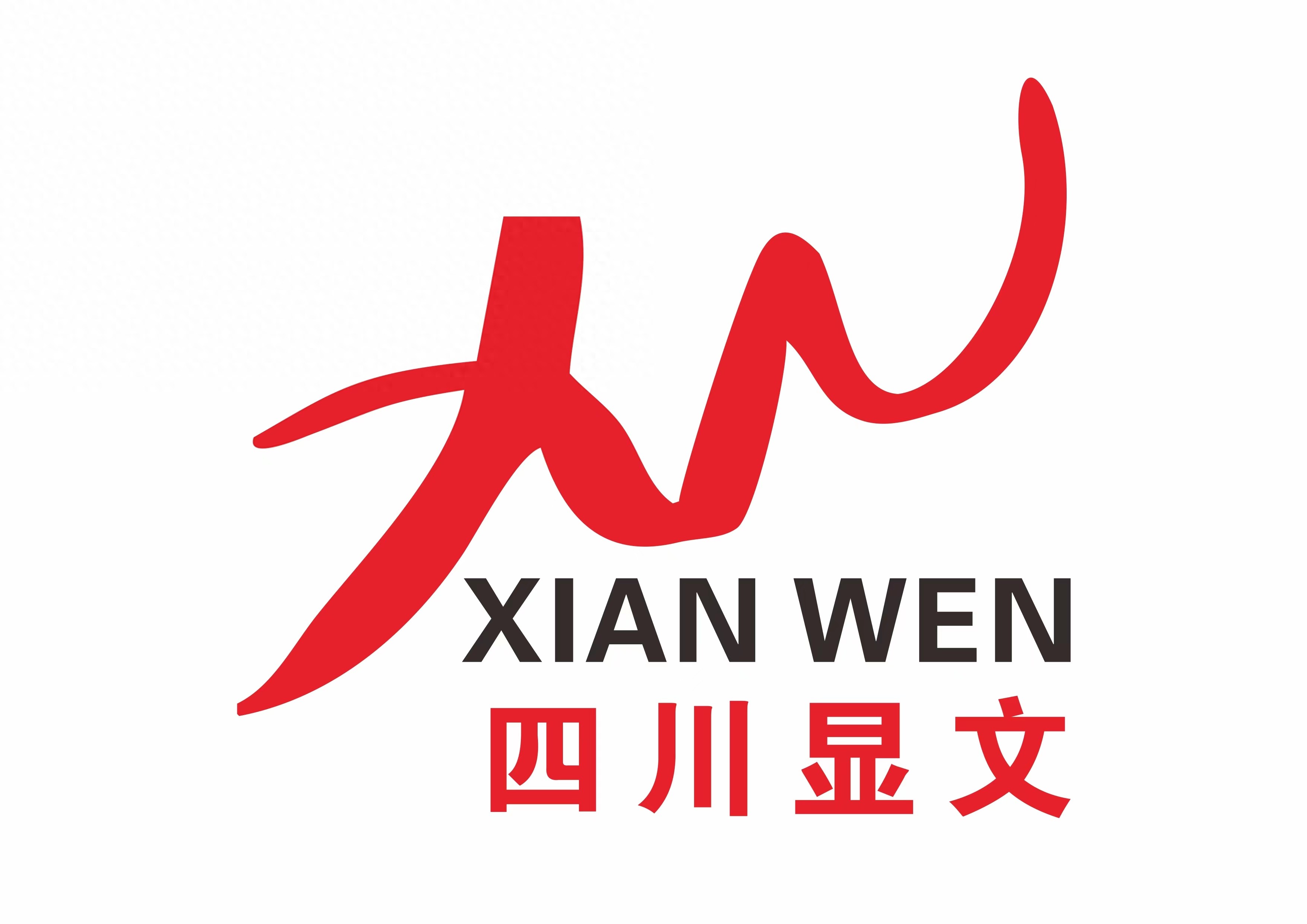 2026年四川自贡/成都升降机租赁市场深度盘点与优选指南